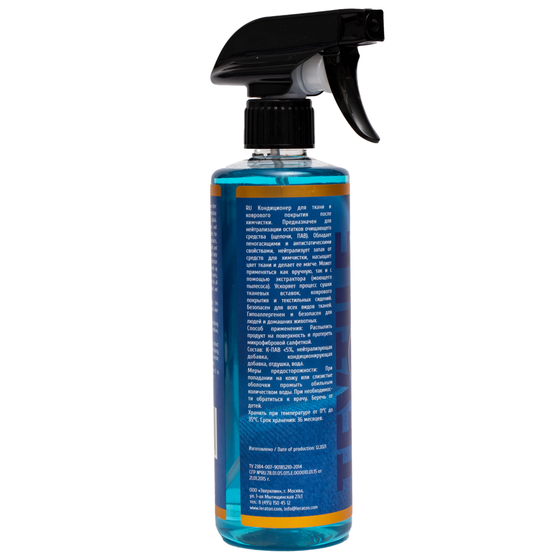 Кондиционер для ткани и коврового покрытия после химчистки LERATON T3 473мл