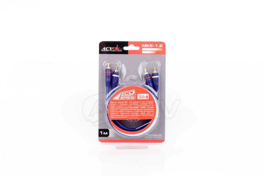 ACV MKE1.2 ECO Межблочный кабель 1м ACV MKE1.2 ECO Межблочный кабель 1м