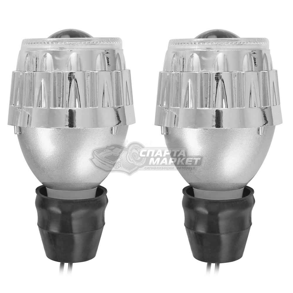 Комплект биксеноновых линз G5 2.5 дюйма 5000K