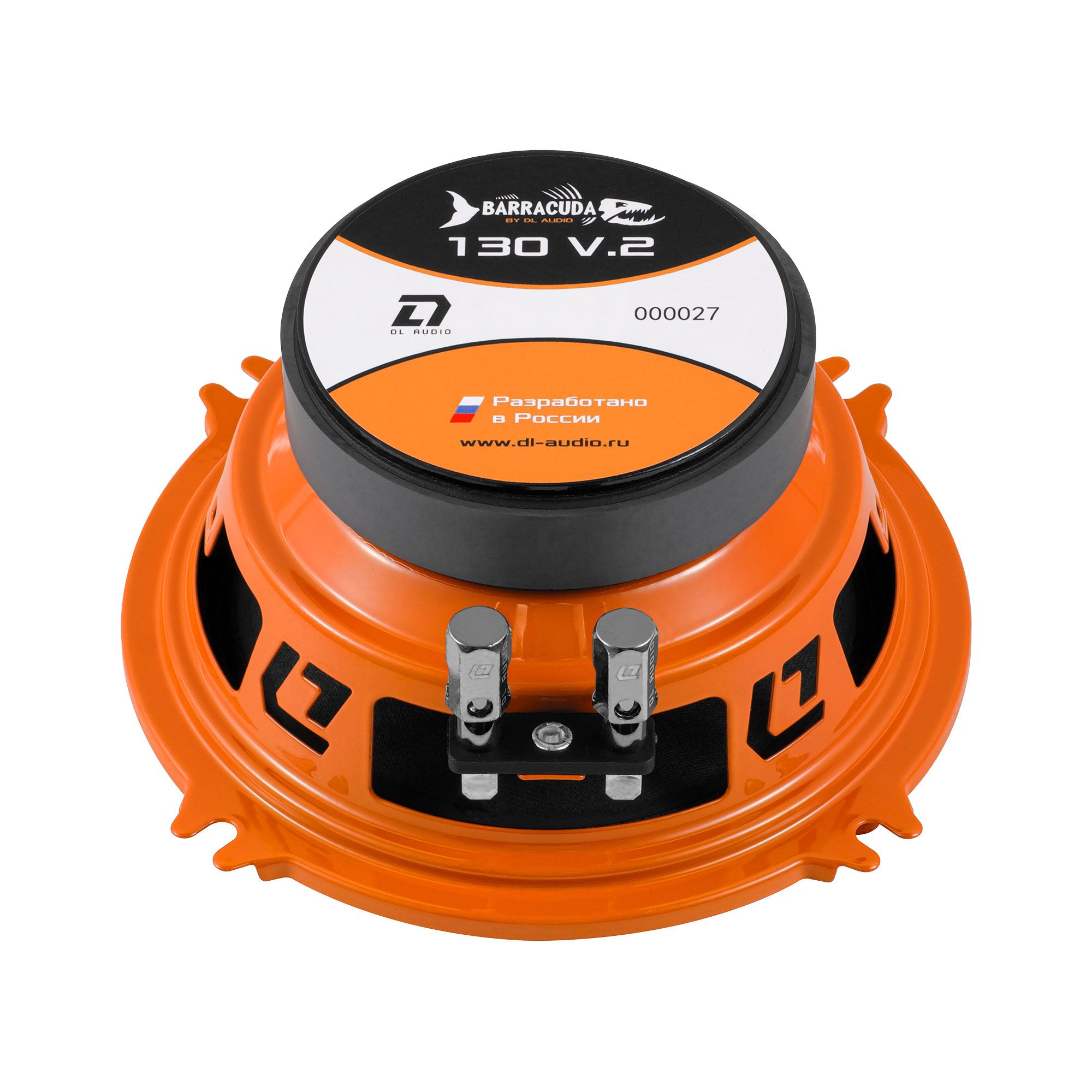 DL Audio Barracuda 130 V.2, среднечастотные динамики