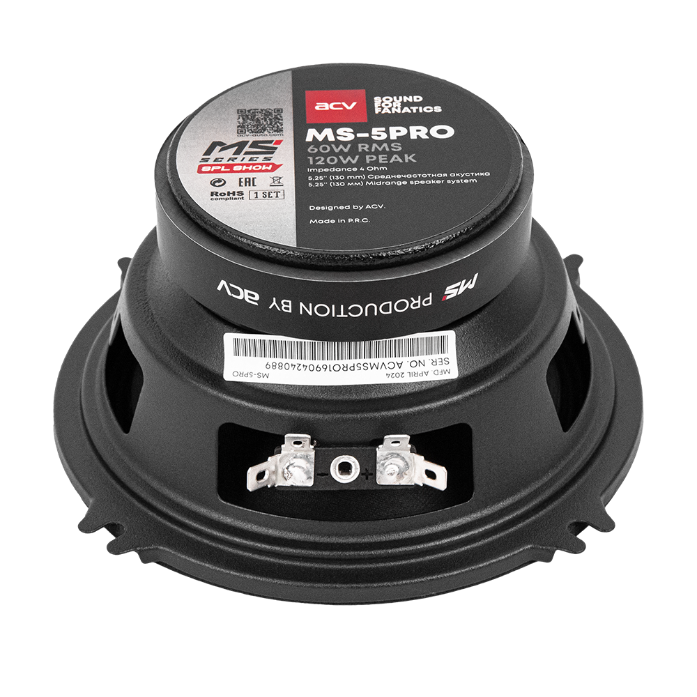 ACV SPL Show MS-5PRO, среднечастотные динамики, пара