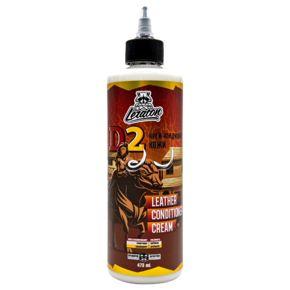 Крем-кондиционер для кожи LERATON D2 473мл.