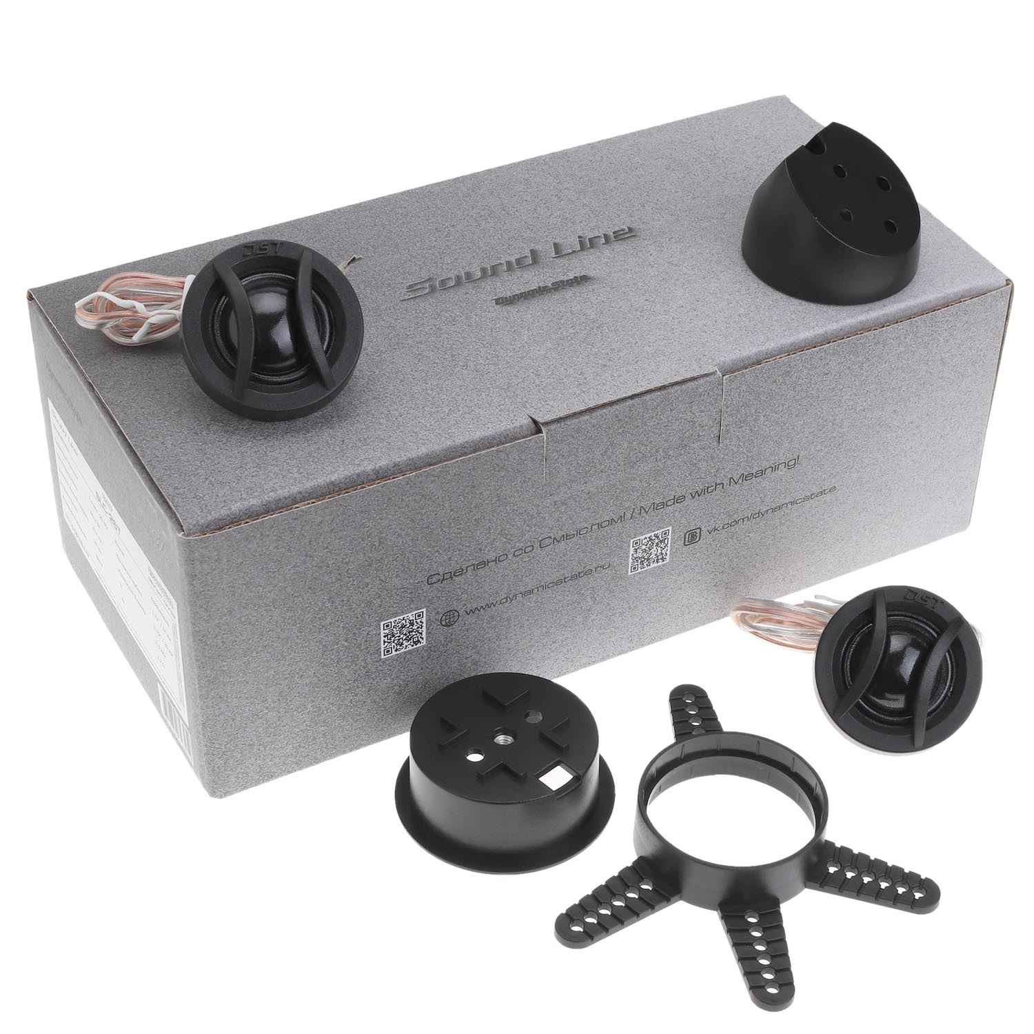 Dynamic State SLC-26T, высокочастотный динамики