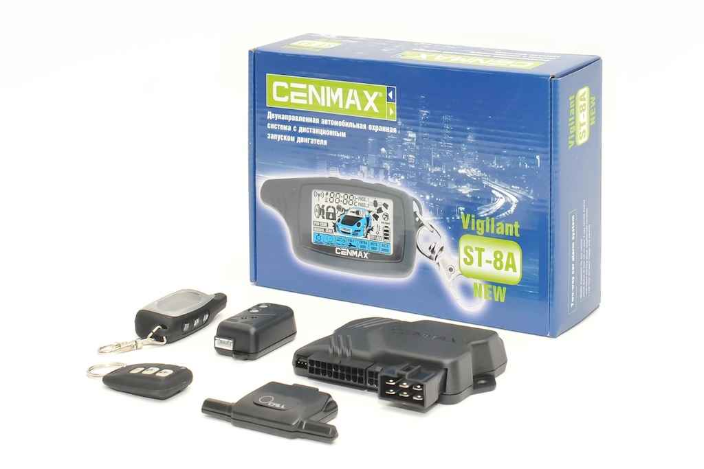 А/с Cenmax ST-8A