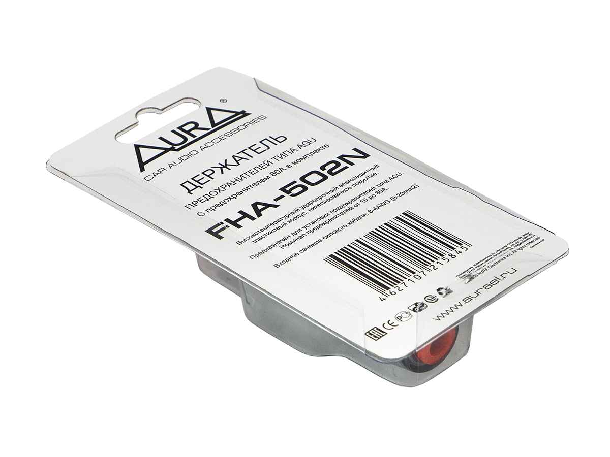 Aura FHA-502N Держатель предохранителя AGU + 80A предохранитель