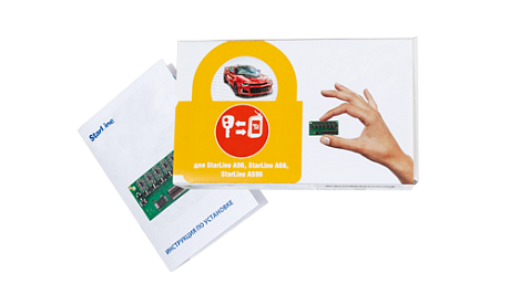 StarLine ГЛОНАСС-GPS Мастер 6