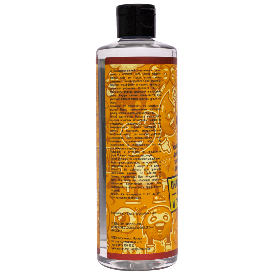 Очиститель клея и граффити LERATON G10 473мл.
