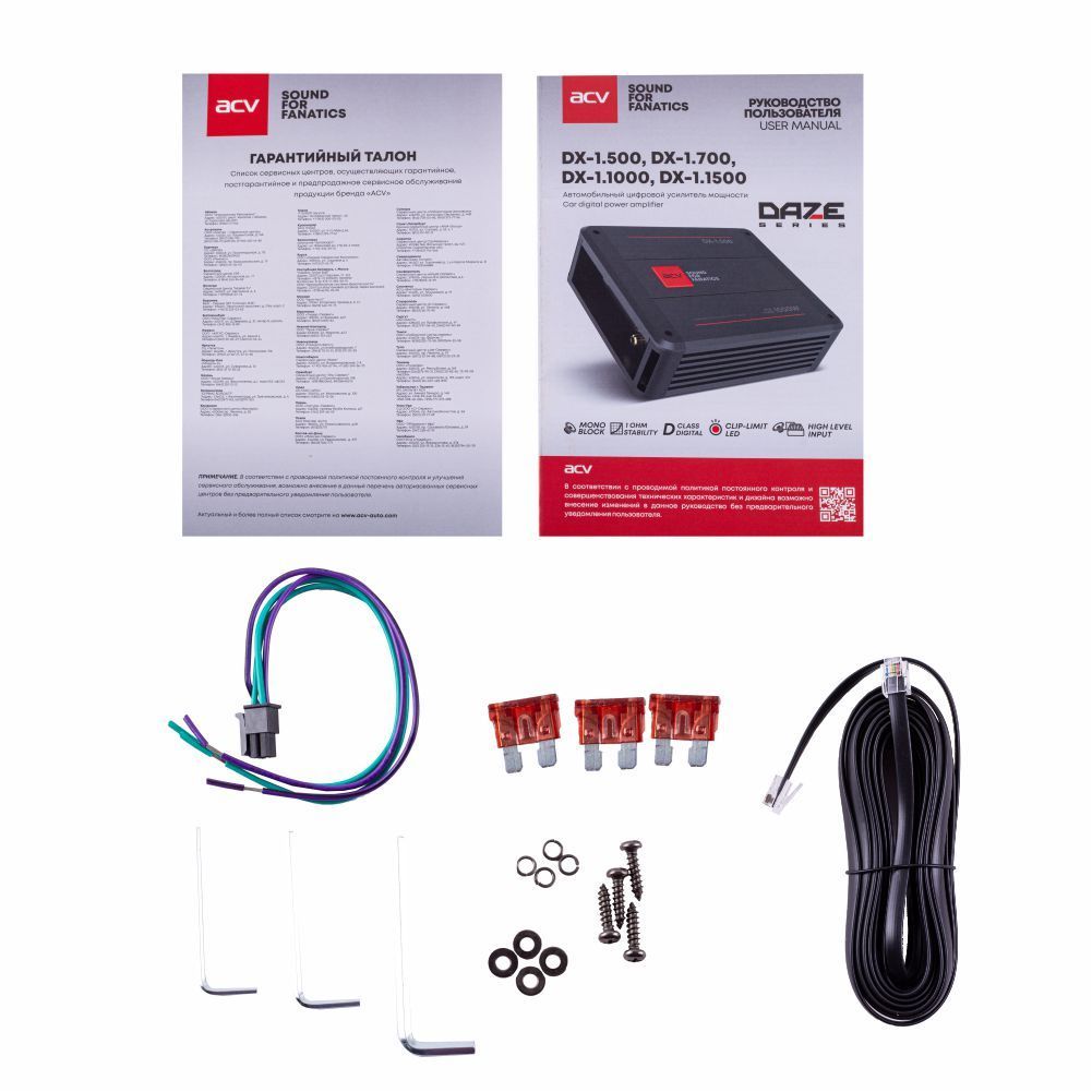 ACV DX-1.1000 V4 усилитель