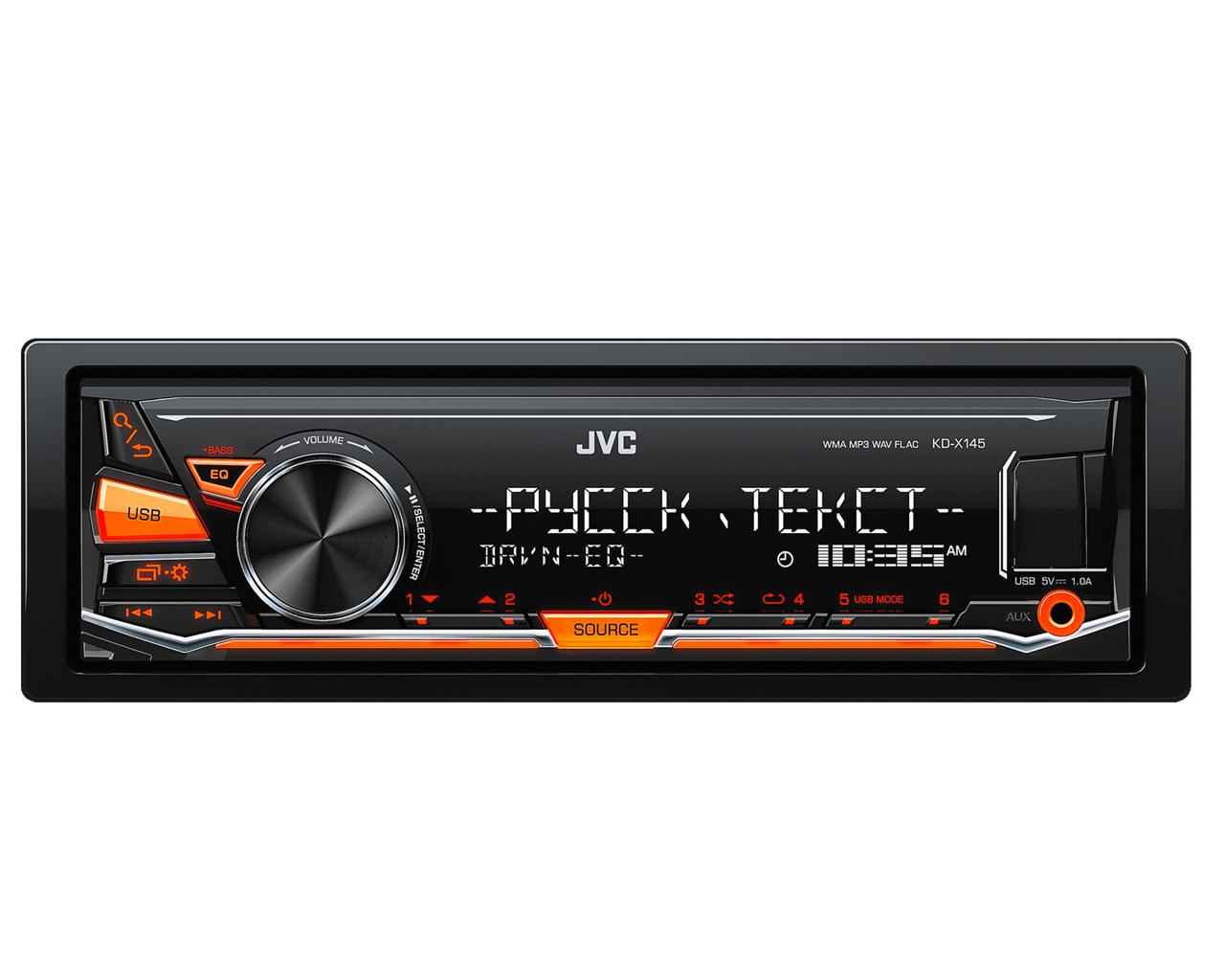 А/м JVC KD-X145