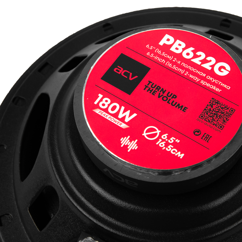 ACV PB-622G, коаксиальная акустическая система, пара ACV PB-622G, коаксиальная акустическая система, пара