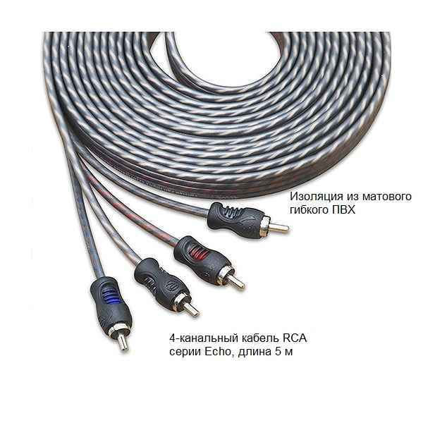 Recoil Audio Lite RCI417 (4CH,5m) RCA кабель Recoil Audio Lite RCI417 (4CH,5m) RCA кабель