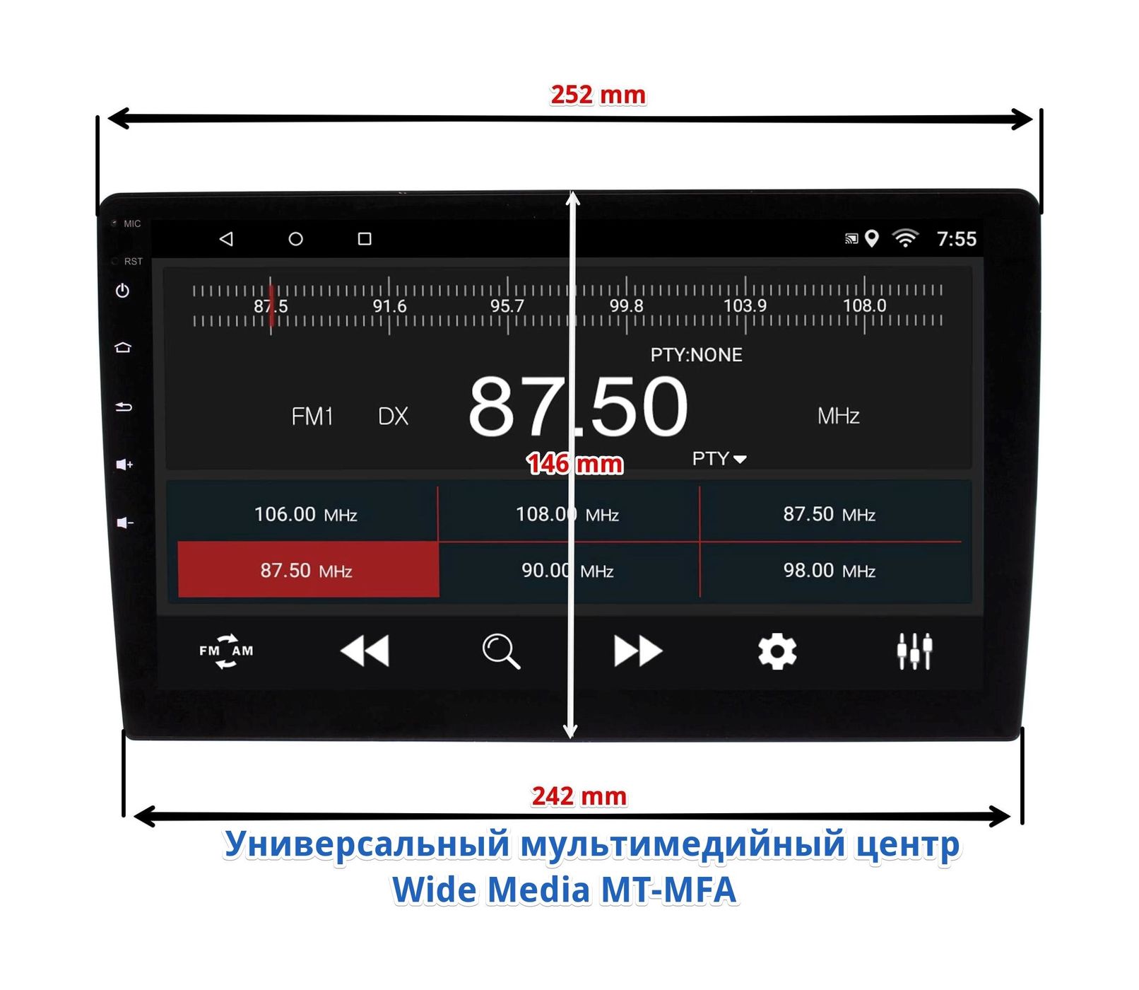 Рамка TO502T в Toyota Tank, Roomy 2016-20 10