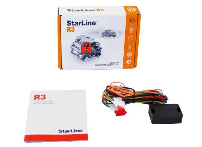 StarLine R3