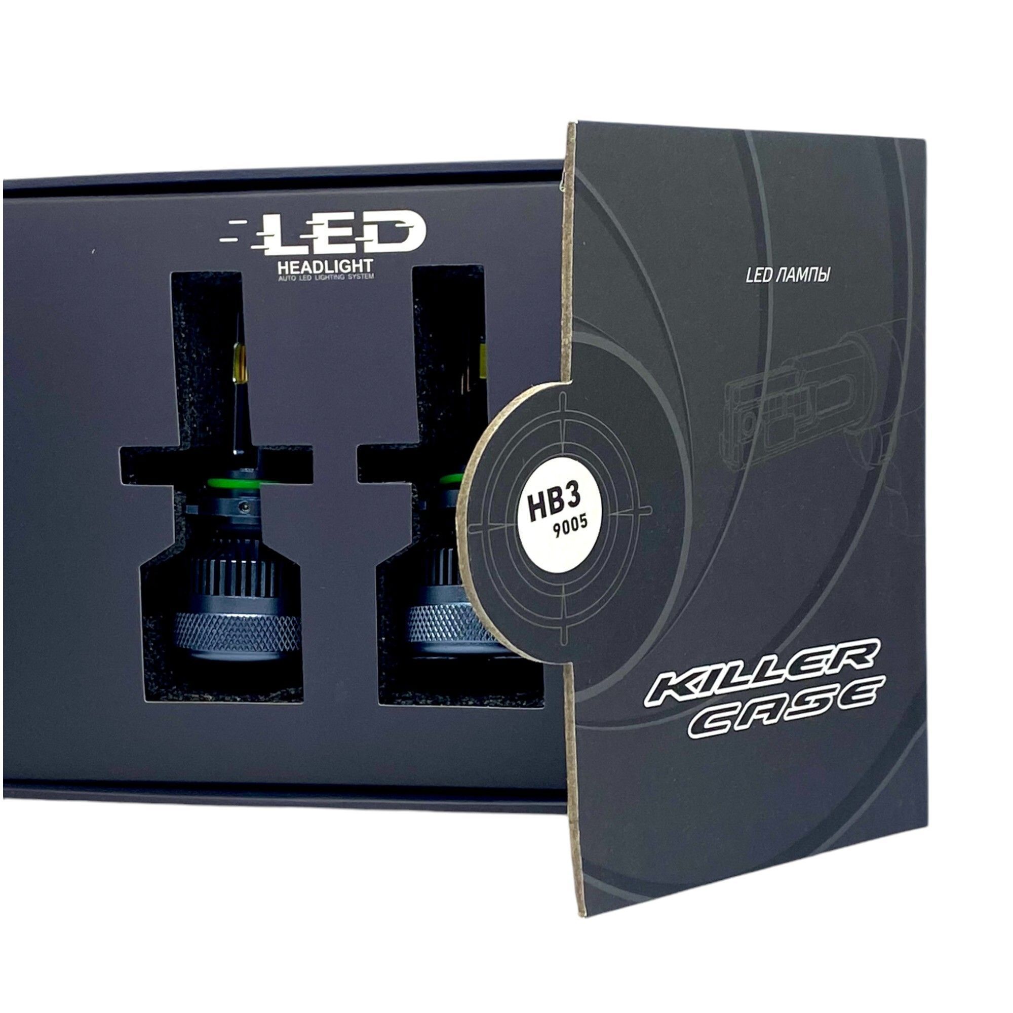 VIPER KILLER CASE HB3/9005 150W лампы LED головного света