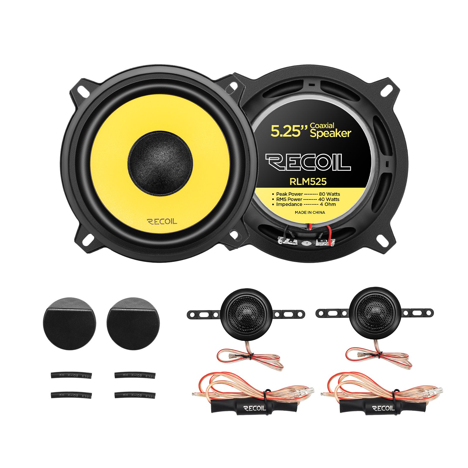 Recoil Audio RLX-525, коаксиальные динамики