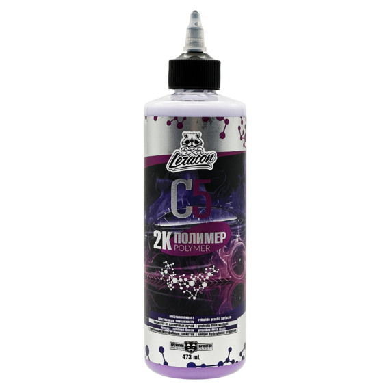 2к Полимер LERATON C5 473мл.