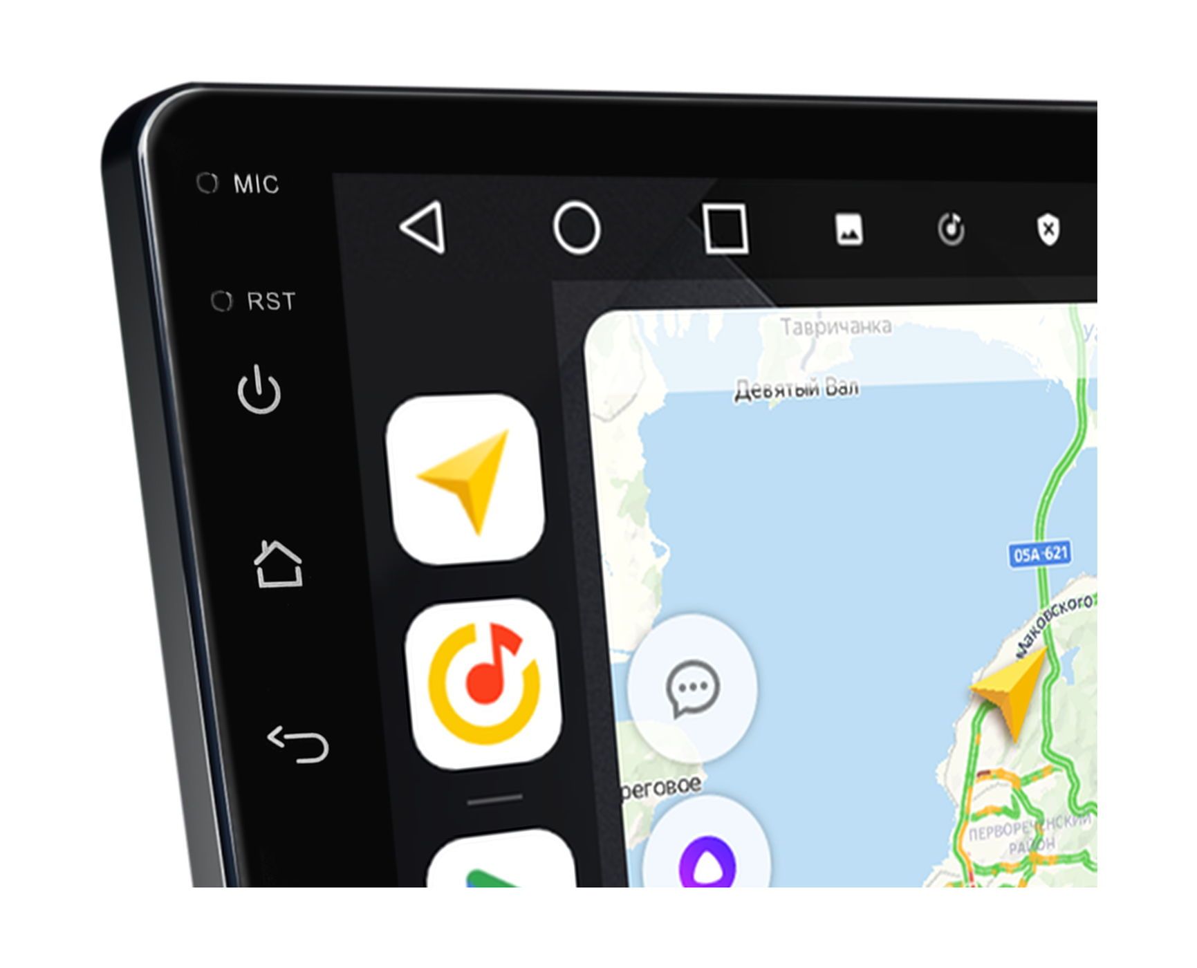Wide Media MT-PRO-MFB-QU T 4/32 мультимедийный центр