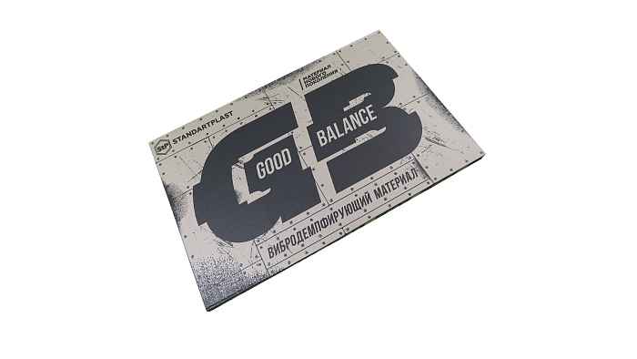 StP Good Balance 3