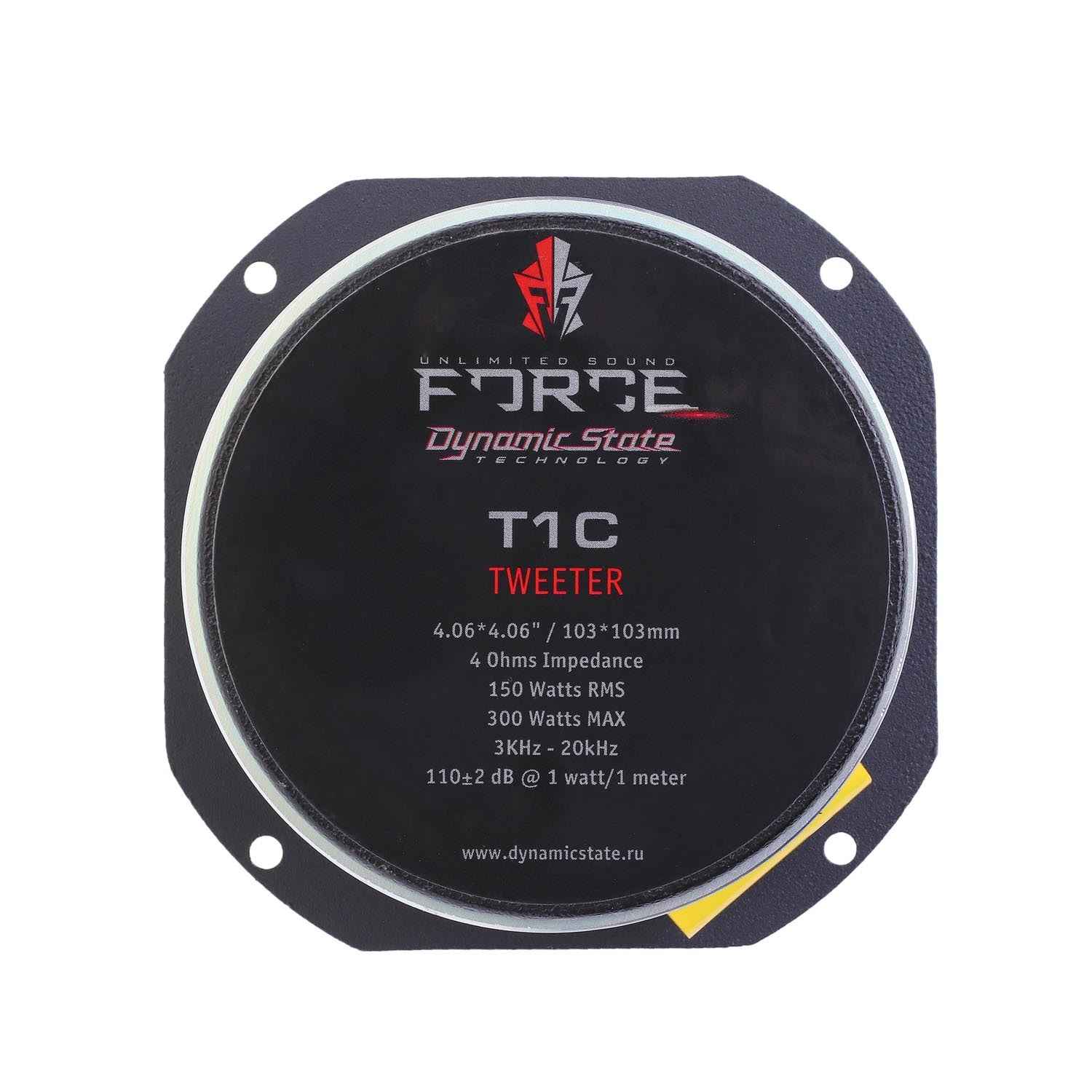 Dynamic State FORCE T1C, среднечастотные динамики Dynamic State FORCE T1C, среднечастотные динамики