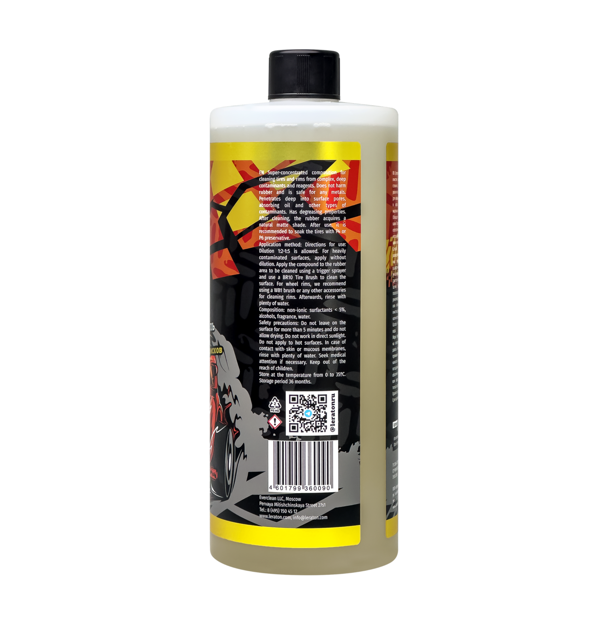 Leraton G11 STRONG, 1л, высококонцентрированный очиститель покрышек и колесных дисков