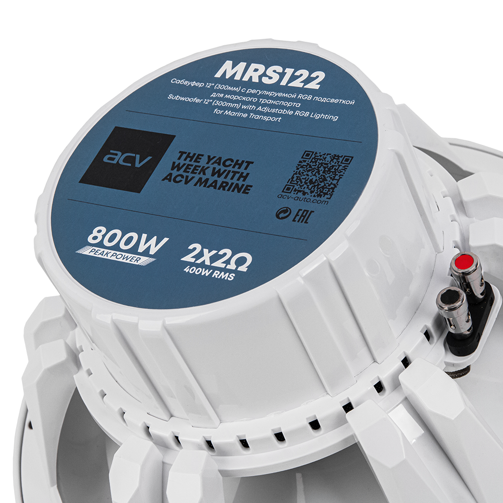 ACV MARINE MRS122DLW сабвуфер морская серия (белый)