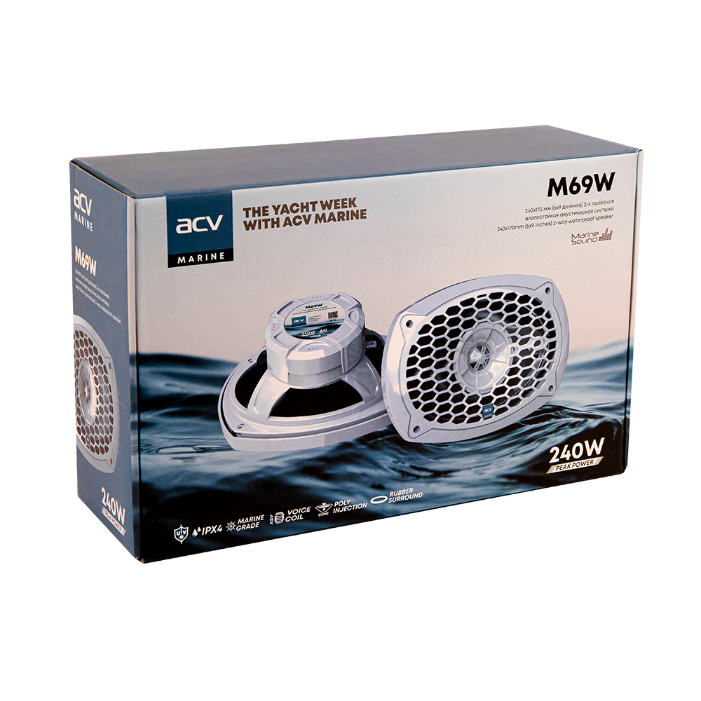 ACV M69W влагозащищенные динамики