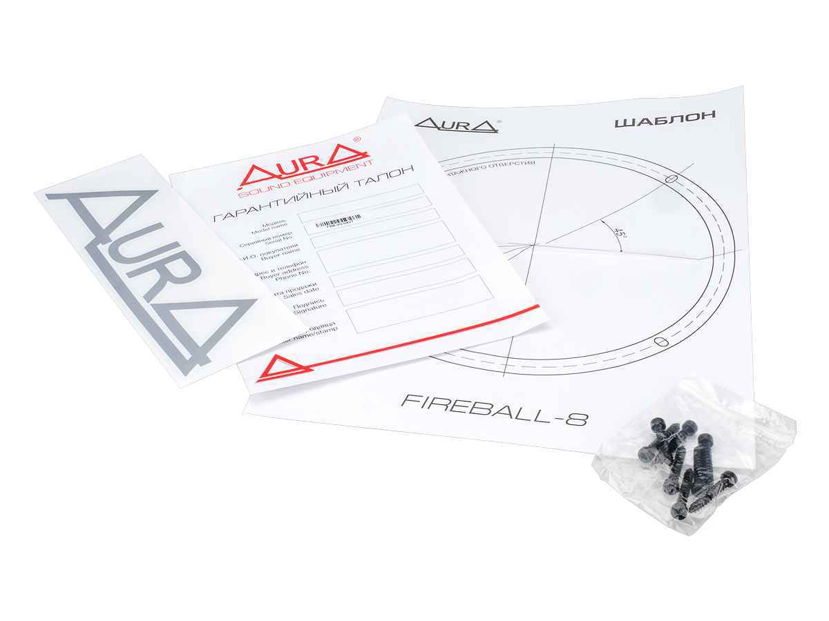 FIREBALL-8