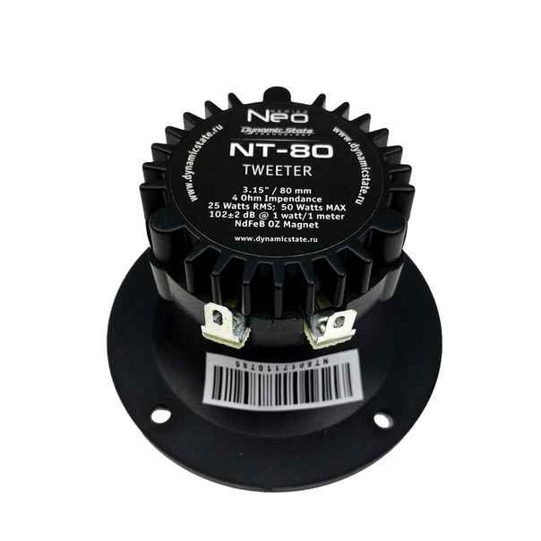 Dynamic State NT-80 NEO Series