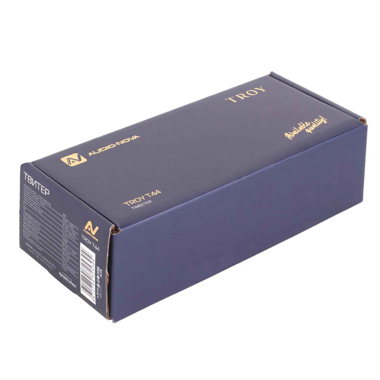 Audio Nova TROY T-44, высокочастотные динамики