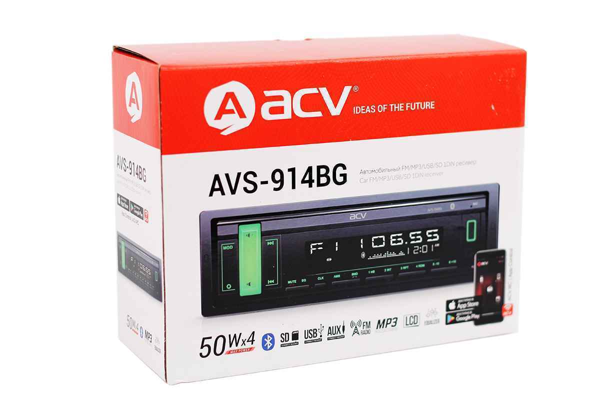 AVS-914BG