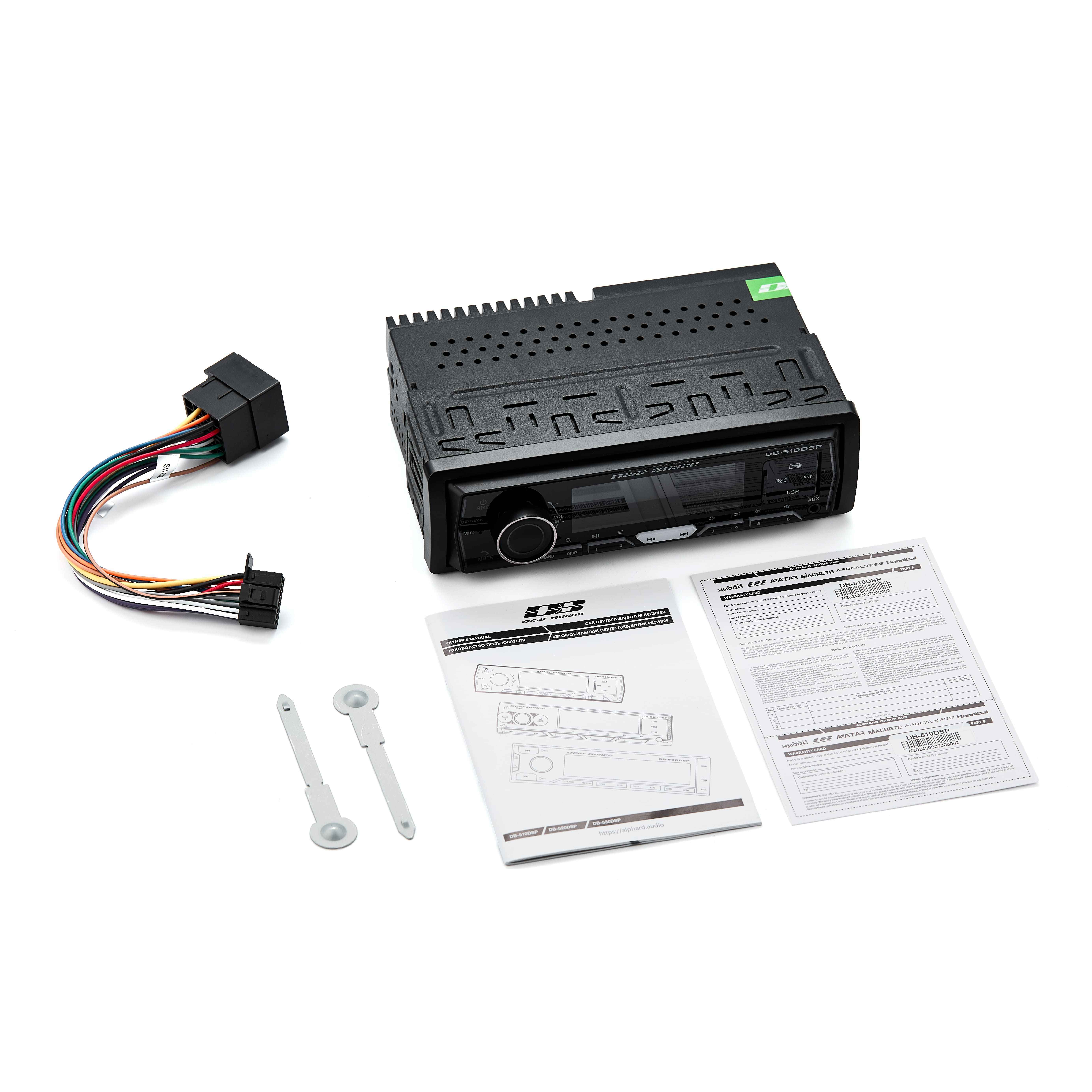 Deaf Bonce DB-510 DSP