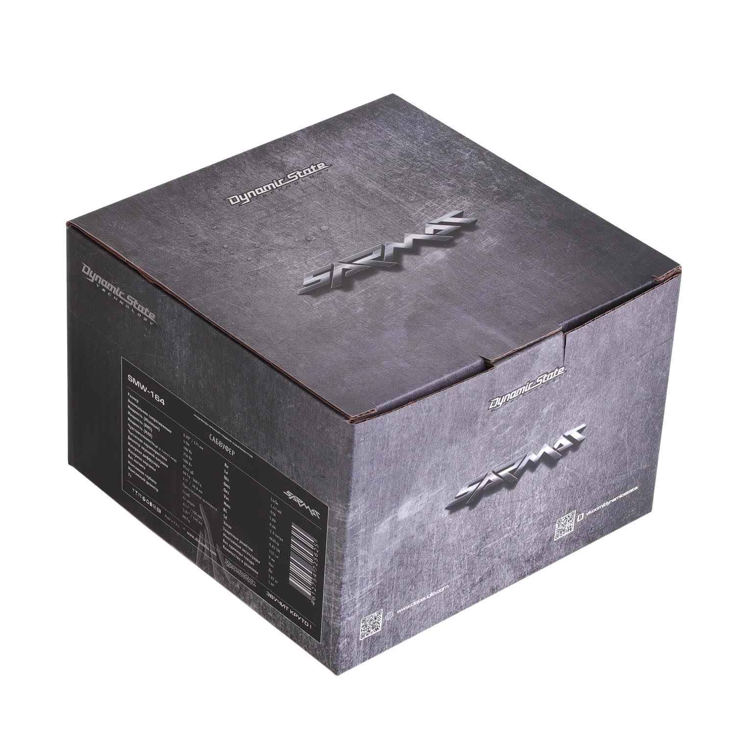 Dynamic State SARMAT SMW-164 сабвуфер Dynamic State SARMAT SMW-164 сабвуфер