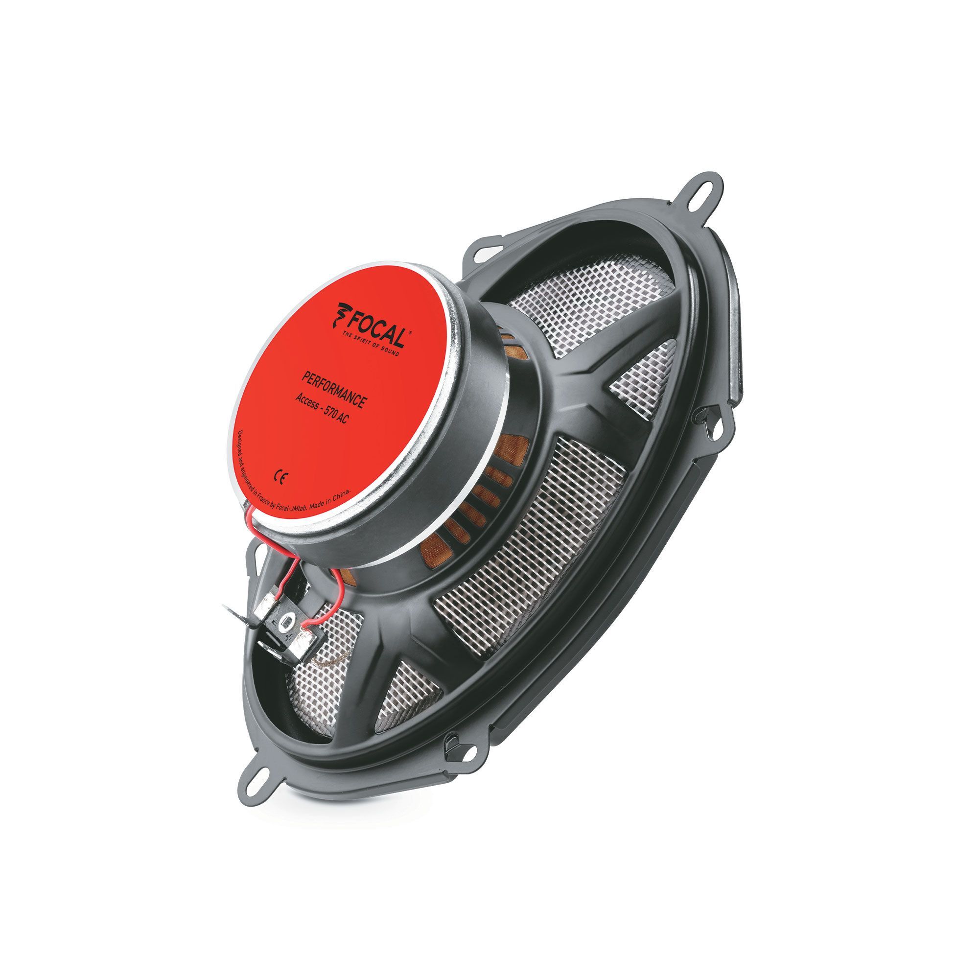 FOCAL 570 AC, коаксиальные динамики