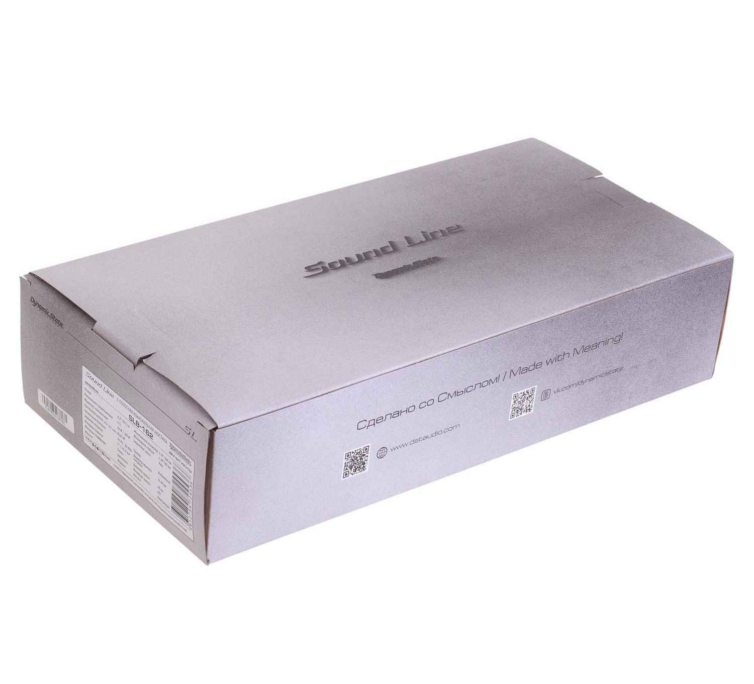 Dynamic State SLB-162