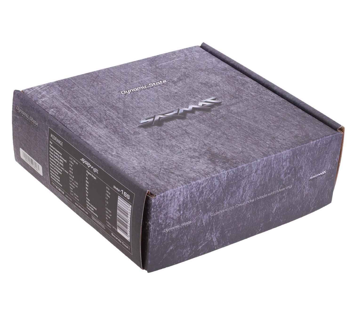 Dynamic State SARMAT SMM-16S