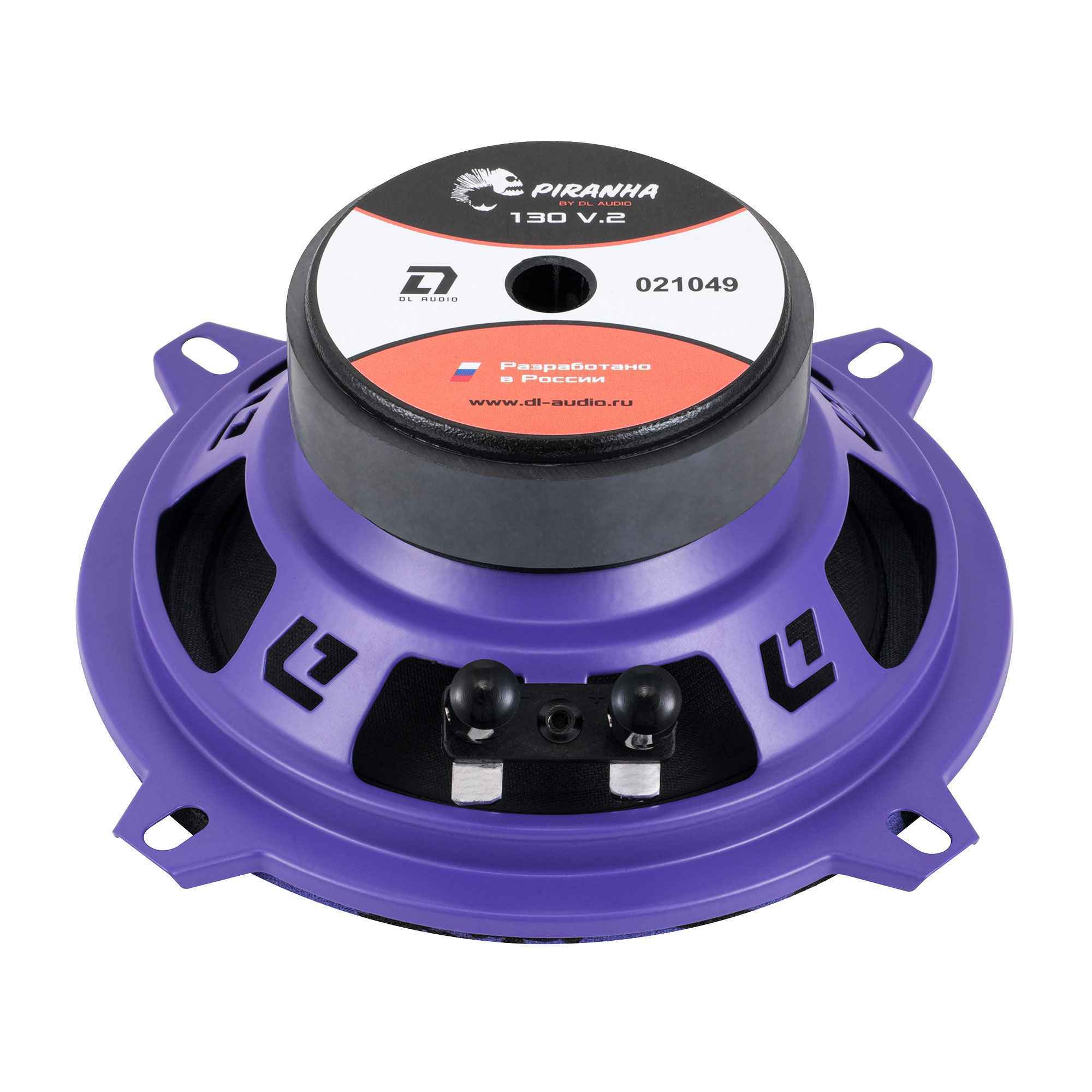 DL Audio Piranha 130 V2 DL Audio Piranha 130 V2