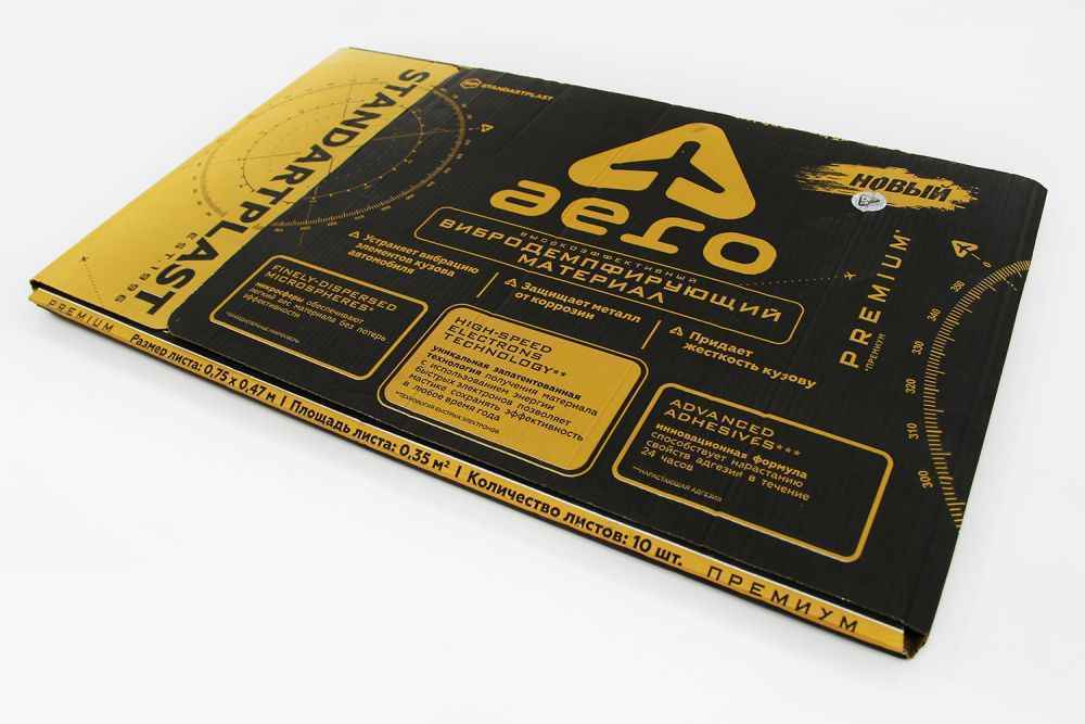 aero