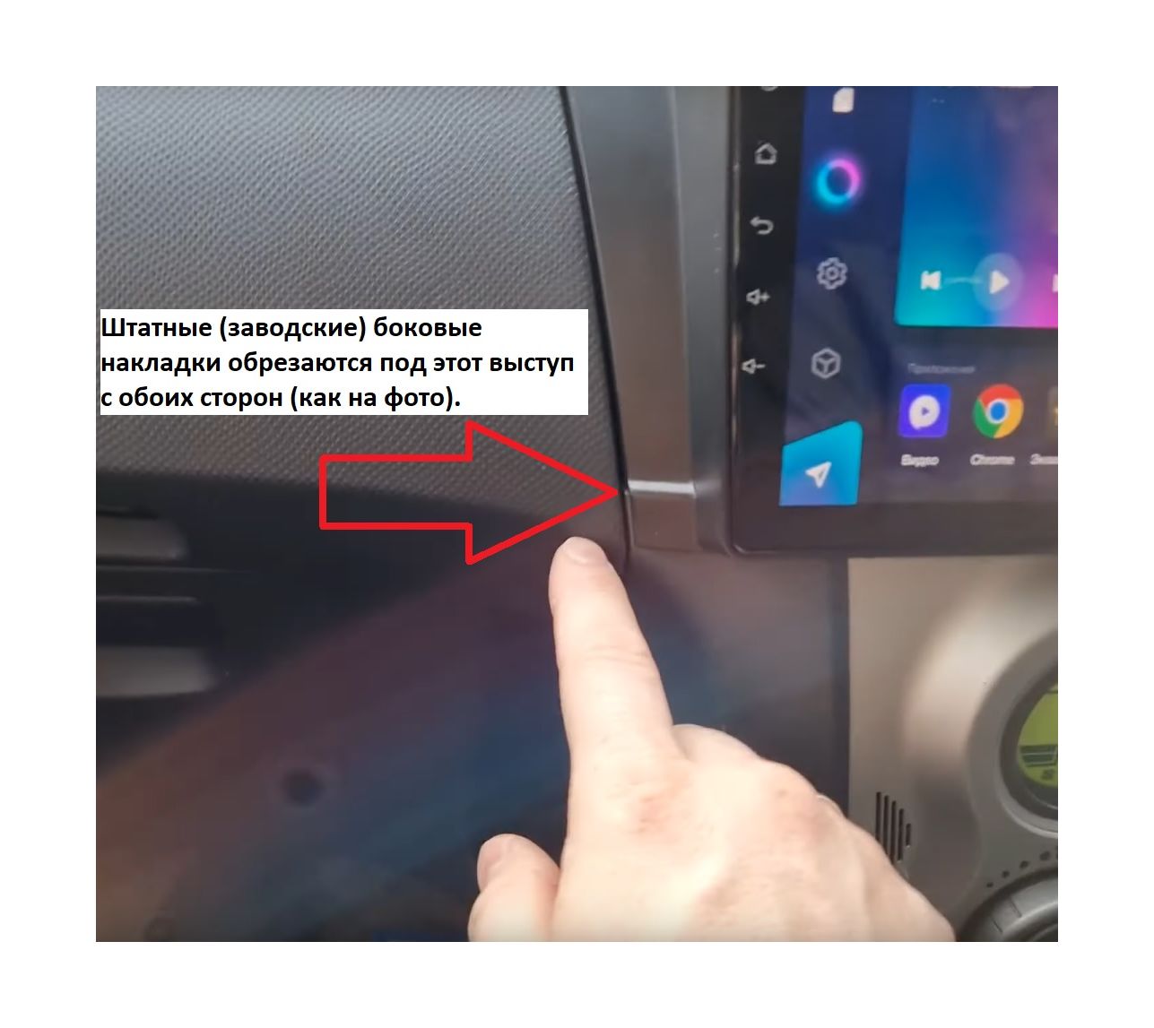 Рамка TO245 в Toyota Vitz 2005-2010 MFB