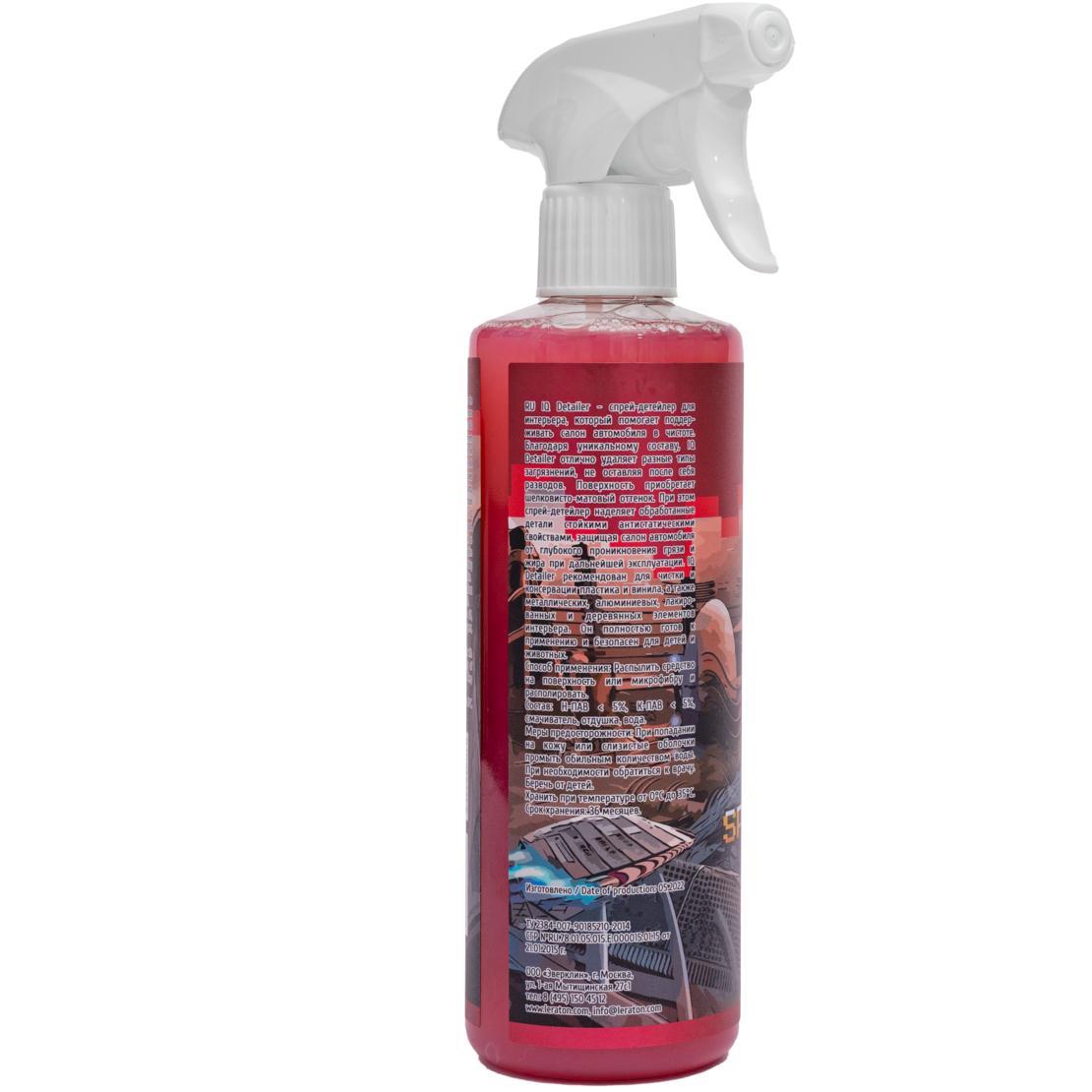 Детейлер-спрей для интерьера LERATON IQ Detailer SPRAYFIELD 473мл