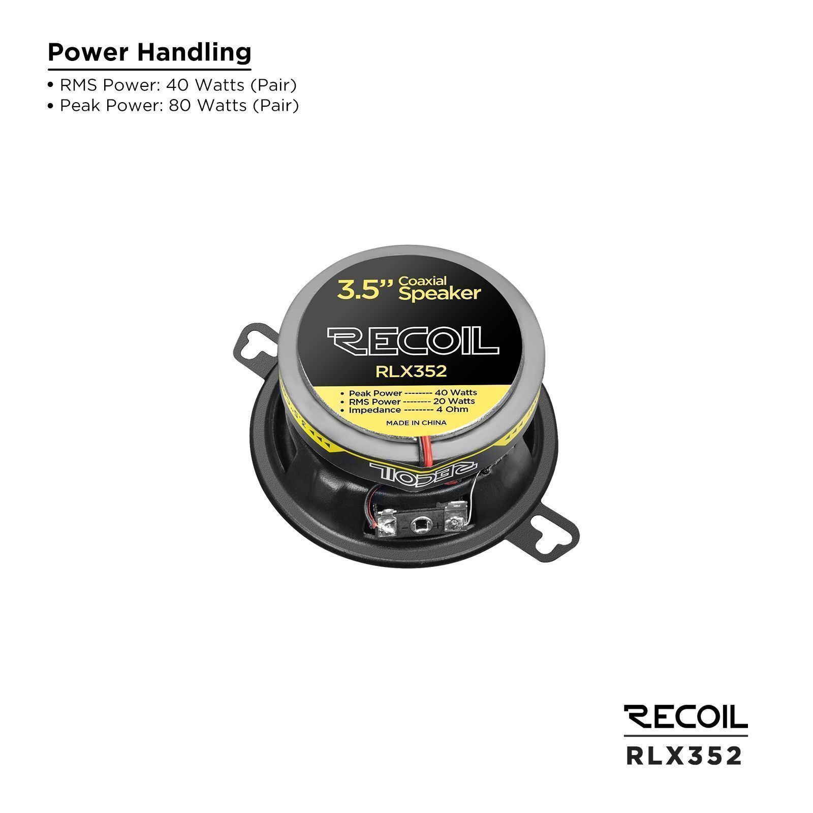 Recoil Audio Yellow RLX352, коаксиальные динамики