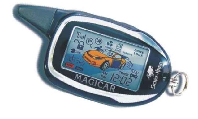 Пульт ДУ Шерхан 7