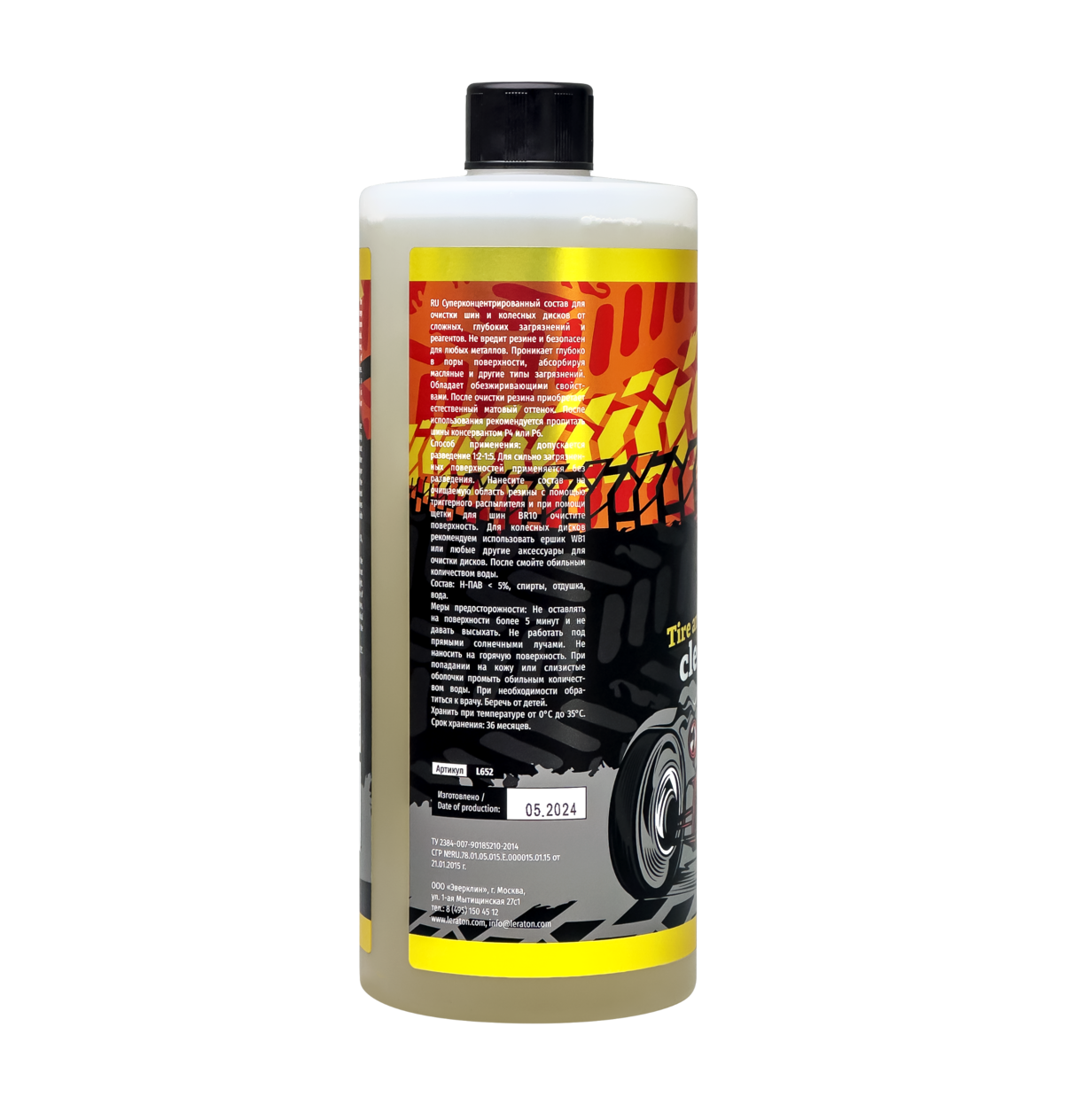 Leraton G11 STRONG, 1л, высококонцентрированный очиститель покрышек и колесных дисков