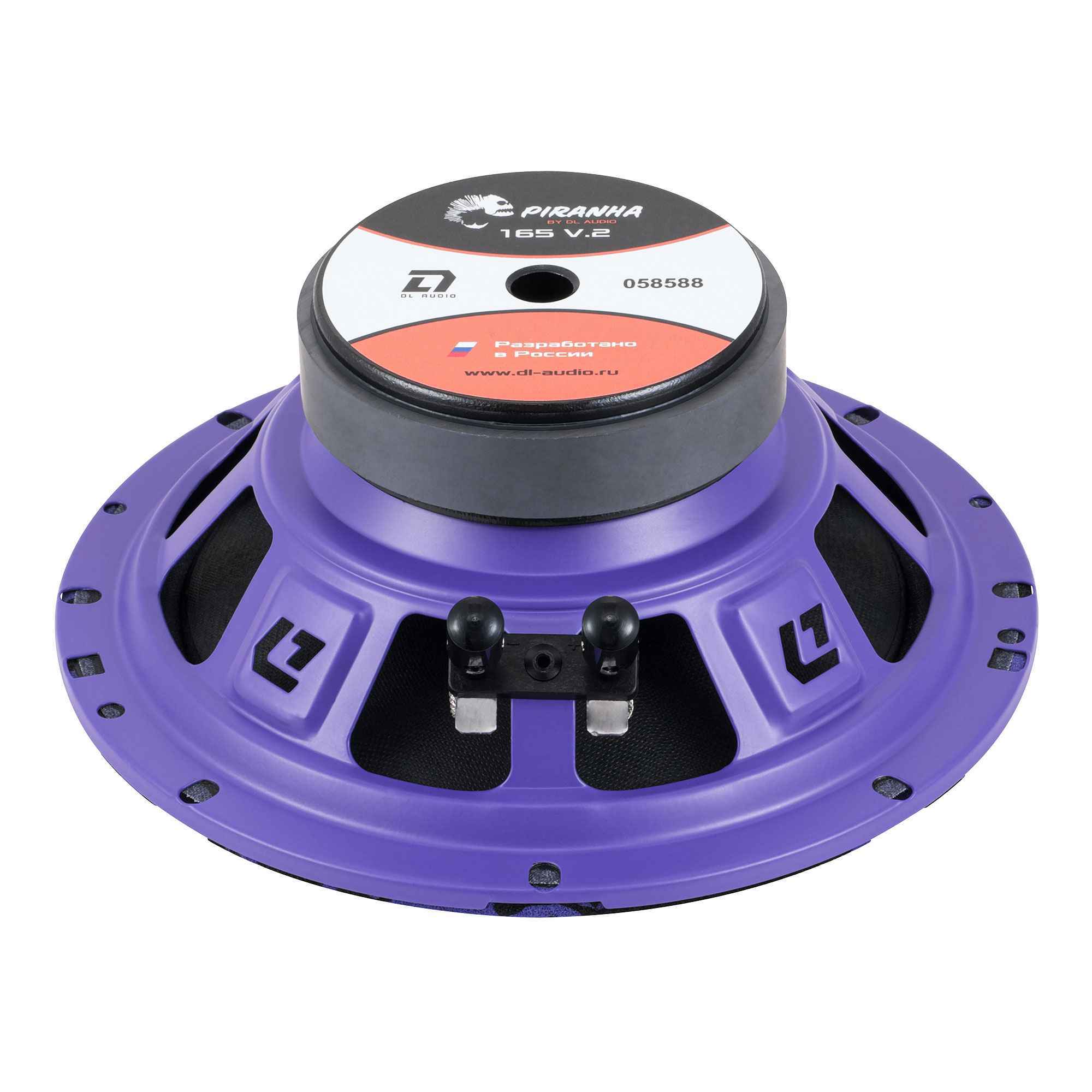 DL Audio Piranha 165 V2