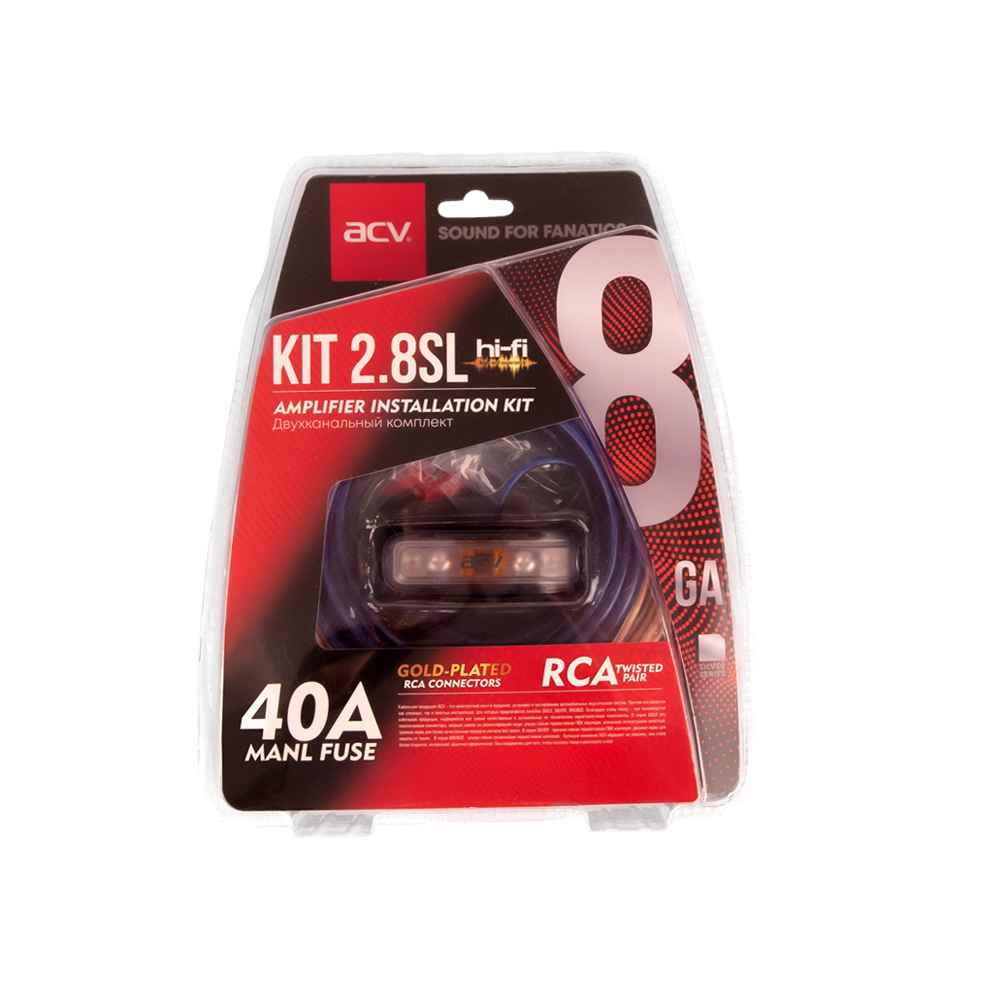ACV KIT-2.8SL Комплект проводов
