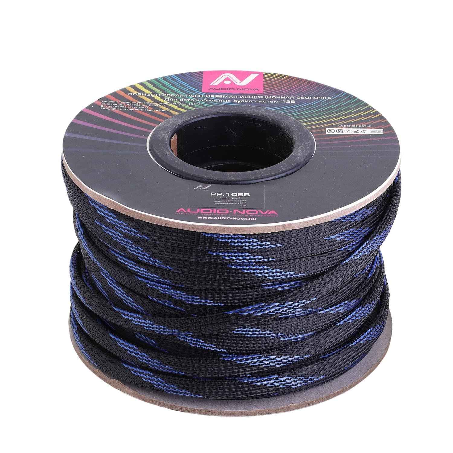 Audio Nova PP.10BB, полиэстеровая расширяемая изоляционная оболочка, 10 мм
