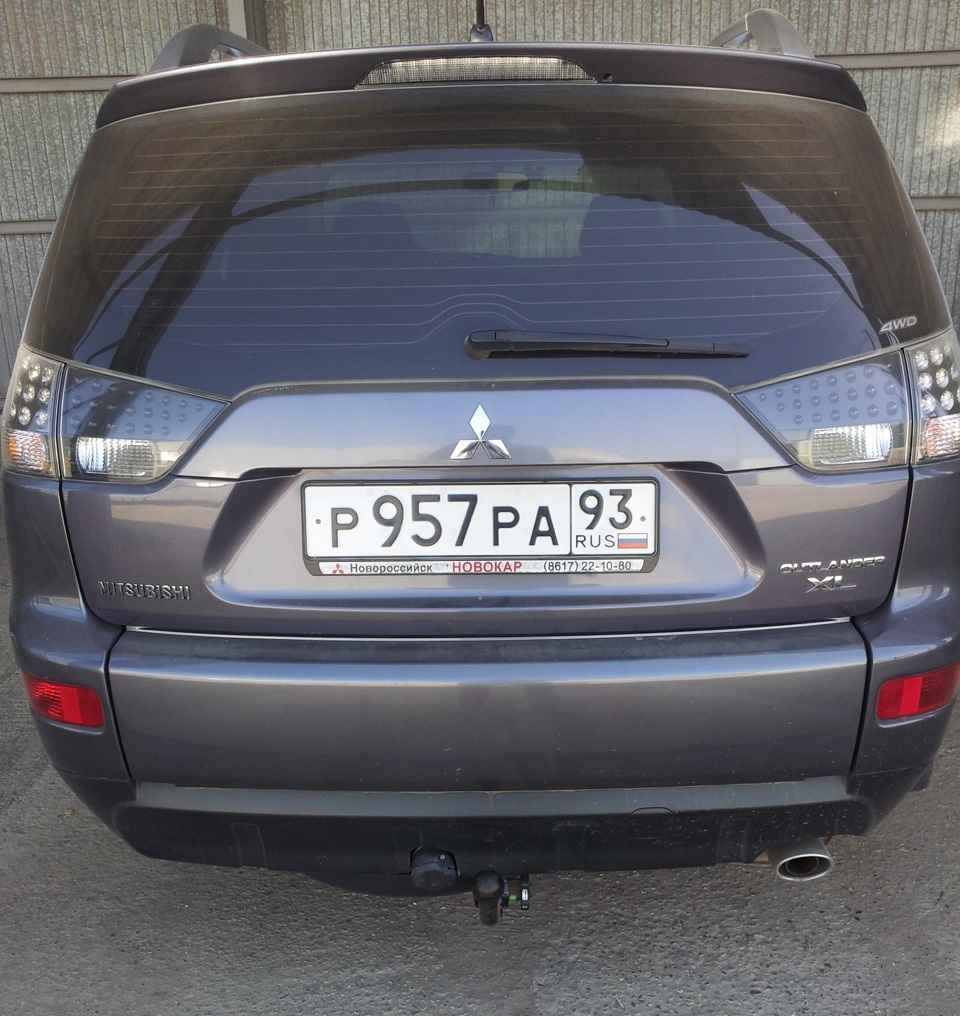 Фаркоп Leader Plus M105-FC Mitsubishi Outlander XL/ Citroen C-Crosser 2007-12, шар типа FC