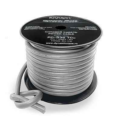 Dynamic State PC 33S