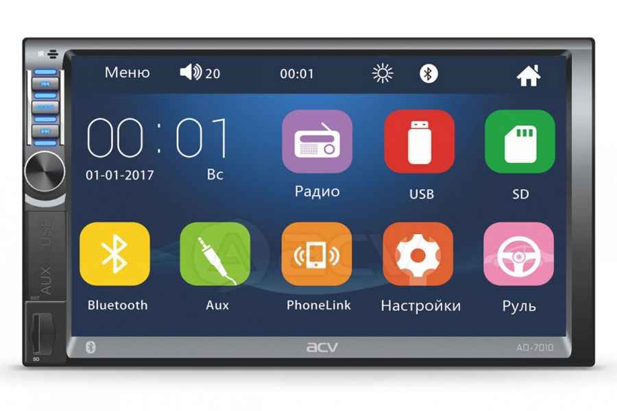 ACV AD-7010