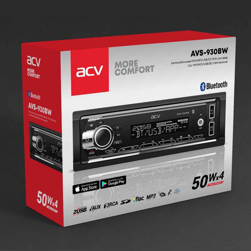 AVS-930BW