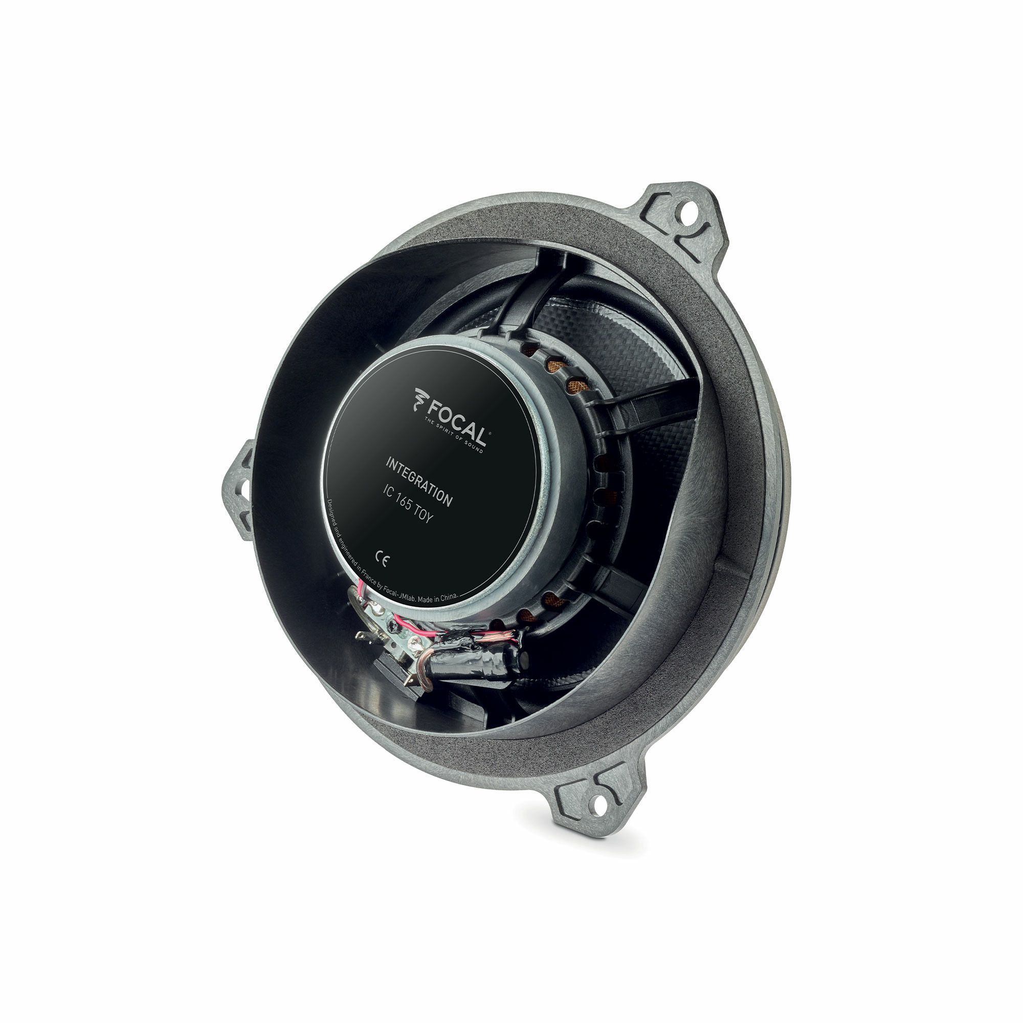 FOCAL IC TOY165, коаксиальные динамики